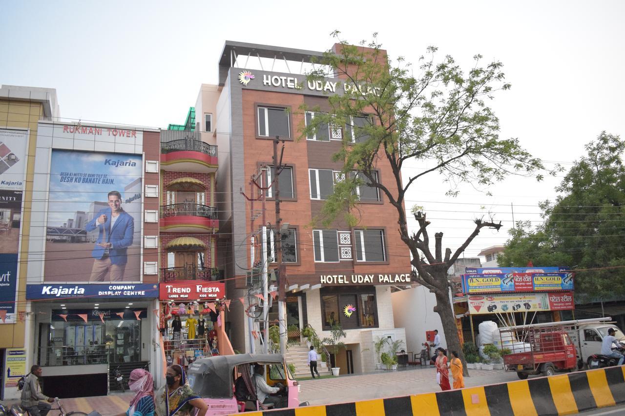 Hotel Uday Palace — Photos 3