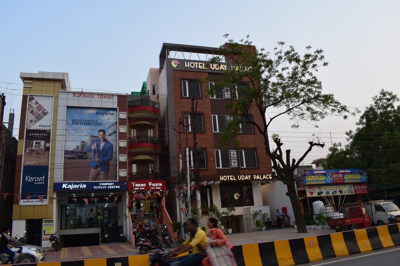 Hotel Uday Palace — Photos 1