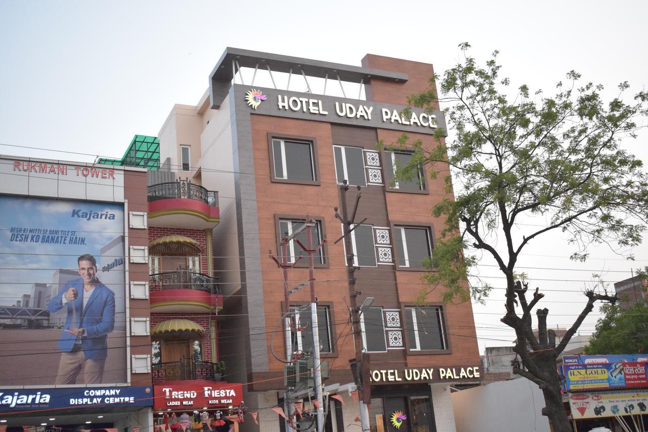 Hotel Uday Palace — Photos 2